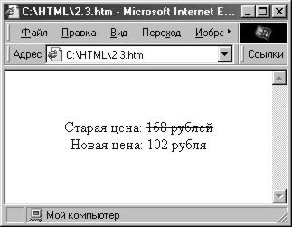 2.    HTML